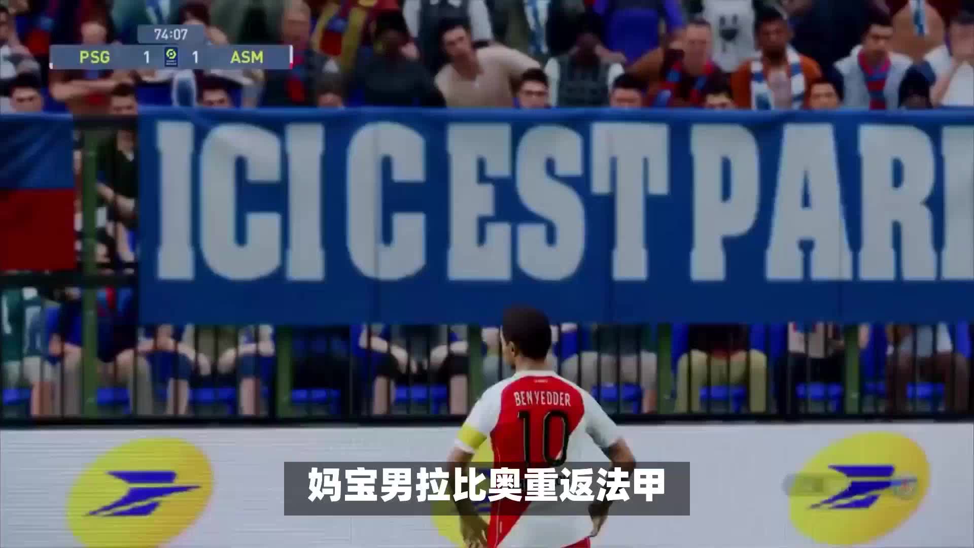 生在某